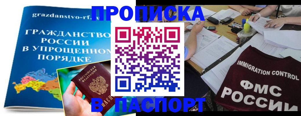 регистрация для дет. сада в Семилуках